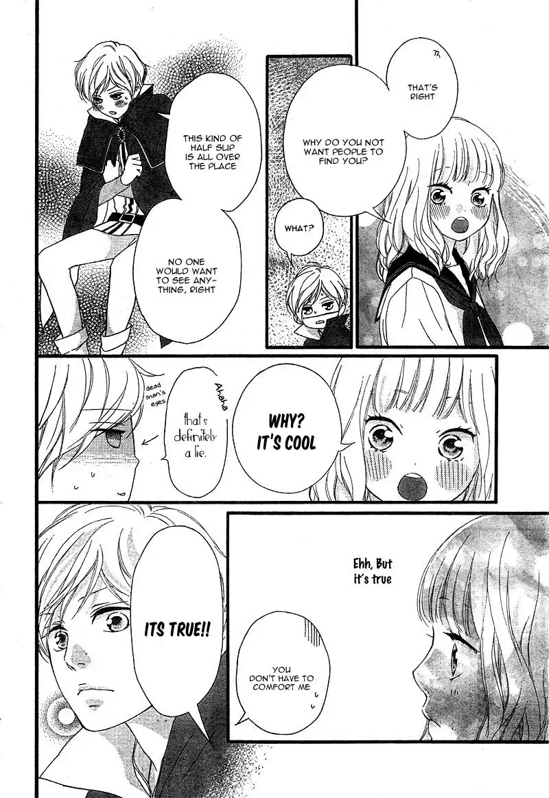 Omoi, Omoware, Furi, Furare Chapter 23 32